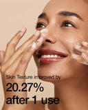 Anua - Rice + Ceramide & Panthenol Moisture (Original)